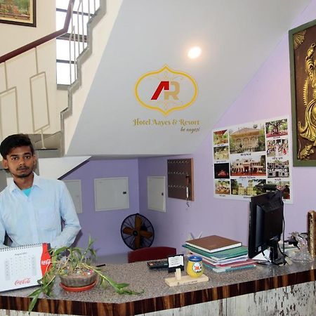 Hotel Aayes And Resort Shānti Niketan المظهر الخارجي الصورة