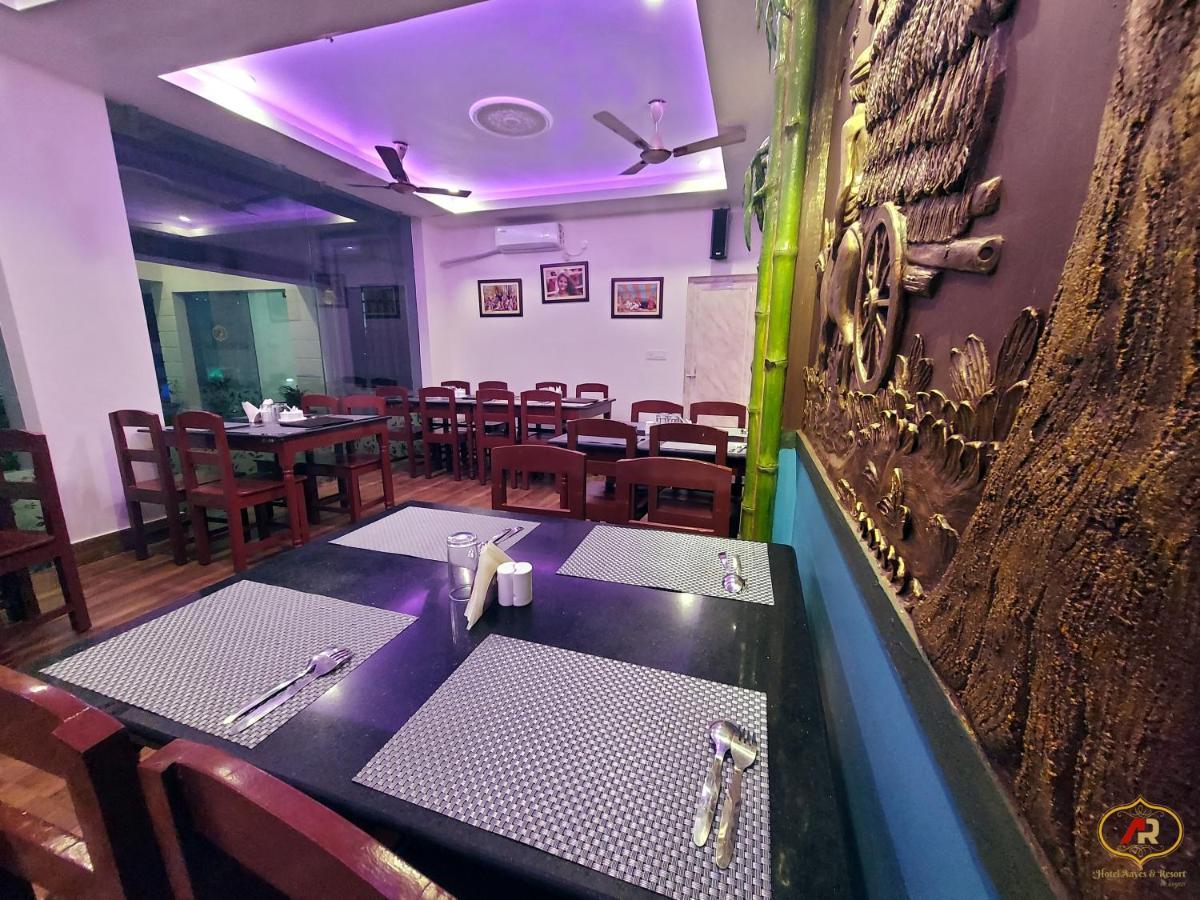 Hotel Aayes And Resort Shānti Niketan المظهر الخارجي الصورة